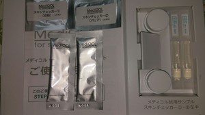 1530690517557.jpg
