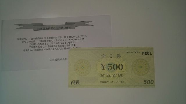 1479723066177.jpg