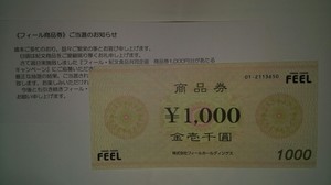 1481954124643.jpg