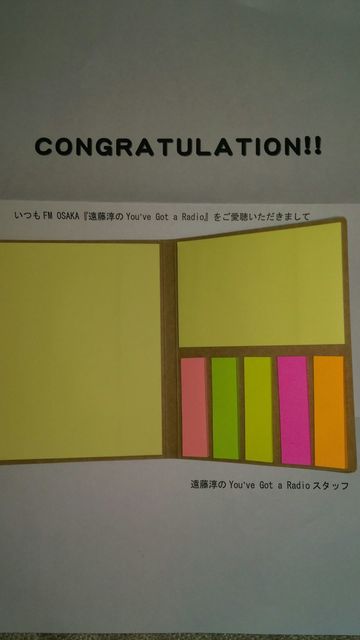 1483756550124.jpg