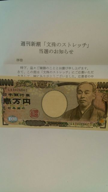 1483966408600.jpg