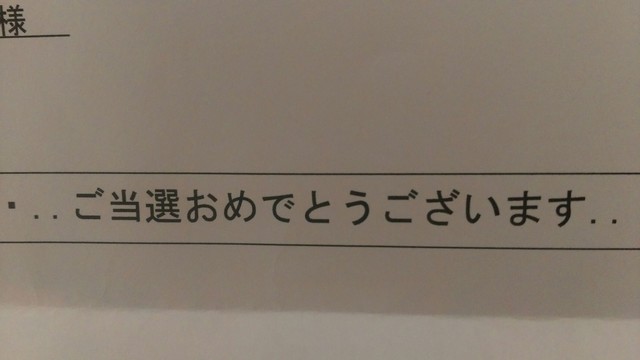 1485169878240.jpg