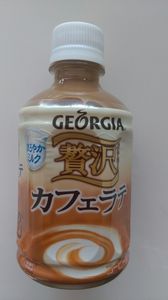 1489629798236.jpg