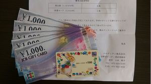 1497347676188.jpg