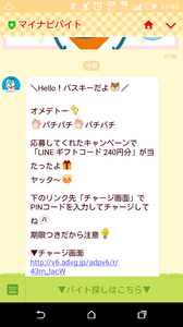 1498885342326.png