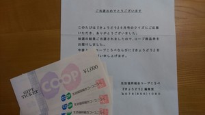 1499579878660.jpg