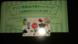 1506397643121.jpg