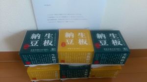 1507372554407.jpg