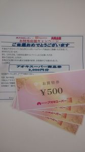 1508383741015.jpg