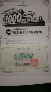 1508383763699.jpg