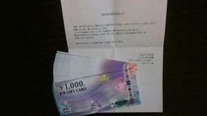 1509787386986.jpg
