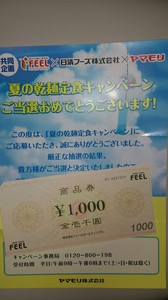 1511424753310.jpg