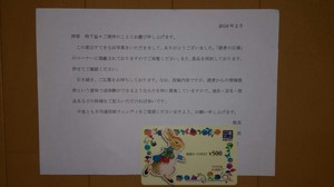 1519903556991.jpg