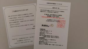 1519903586955.jpg