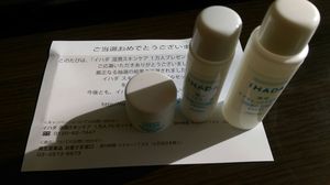 1519903618342.jpg