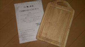 1520772822062.jpg